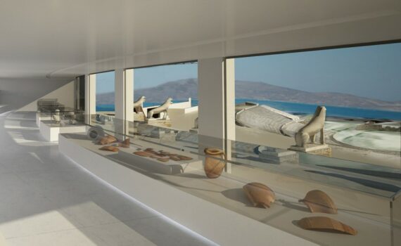 Delos Museum